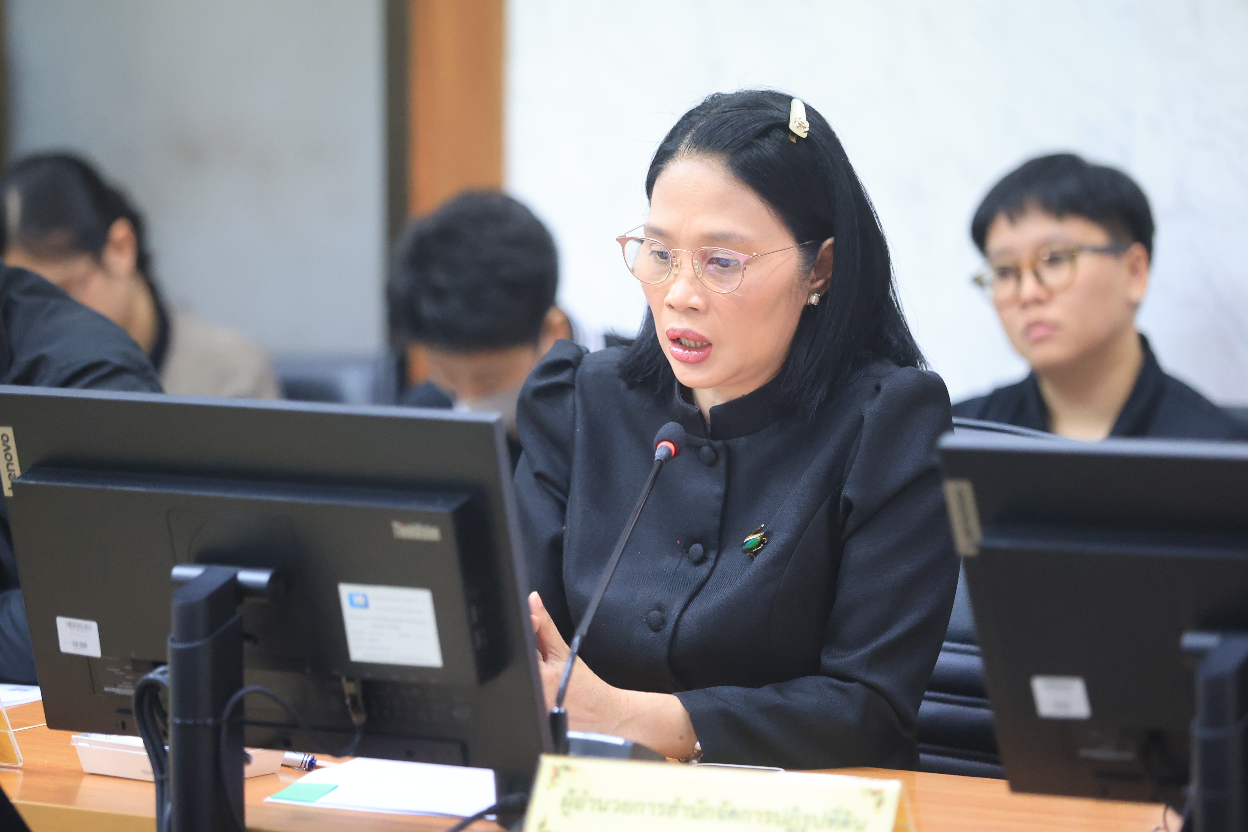 title - ส.ป.ก. ประชุมคณะทำงานดำเนินการเสริมสร้างคุณธรรมและความโปร่งใสของสำนักงานการปฏิรูปที่ดินเพื่อเกษตรกรรม (ส.ป.ก.) ครั้งที่ 1/2569
